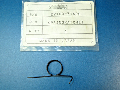 Shindaiwa 350 400 415 416 450 451 488P 500 EC350 Ratchet Spring V452000780 22100