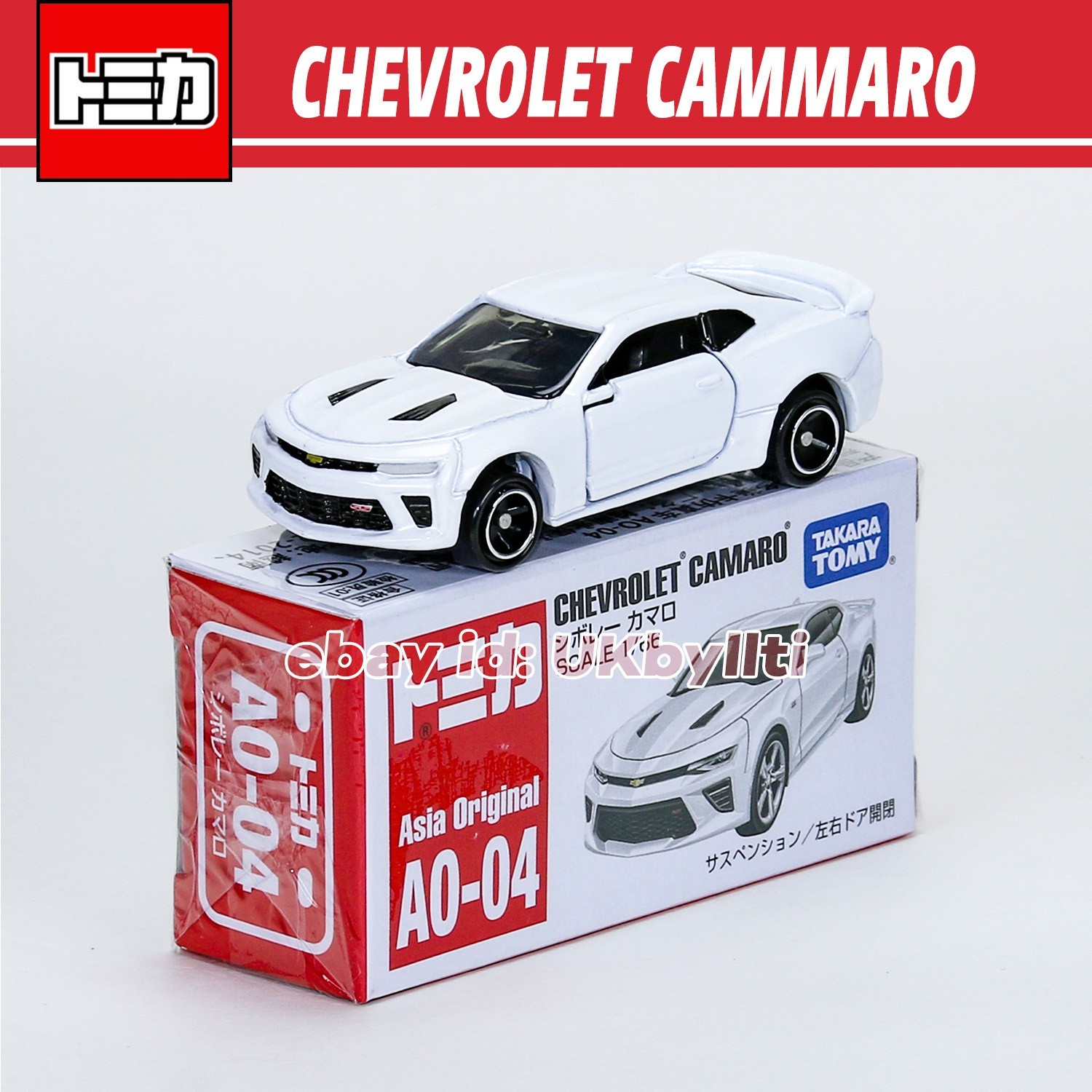 Takara Tomy Tomica AO-04 Chevrolet Camaro 1:66 Diecast Model Car Toy