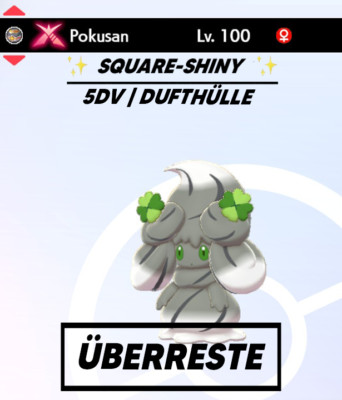Pokemon Schwert und Schild Shiny [Square Shiny GMAX Pokusan] FAST DELIVERY