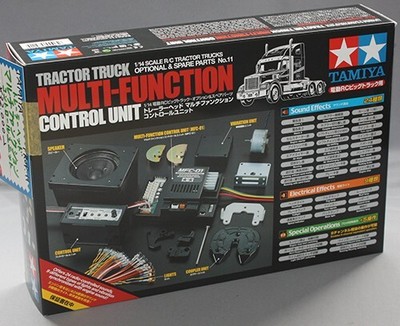 タミヤ 1/14 マルチファンクション MFC-01 スカニア トレーラー 【公式