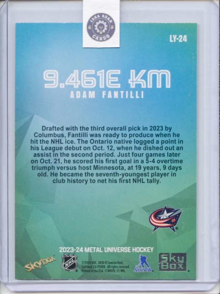 2023-24 Skybox Metal Universe Adam Fantilli 9.461E KM SP #LY-24 - Image 2 of 2