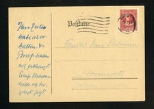 SBZ Nr.97AXbp2 VI KARTE ERFURT 18.3.46 - gepr&uuml;ft NAGLER VP !!! (960165)