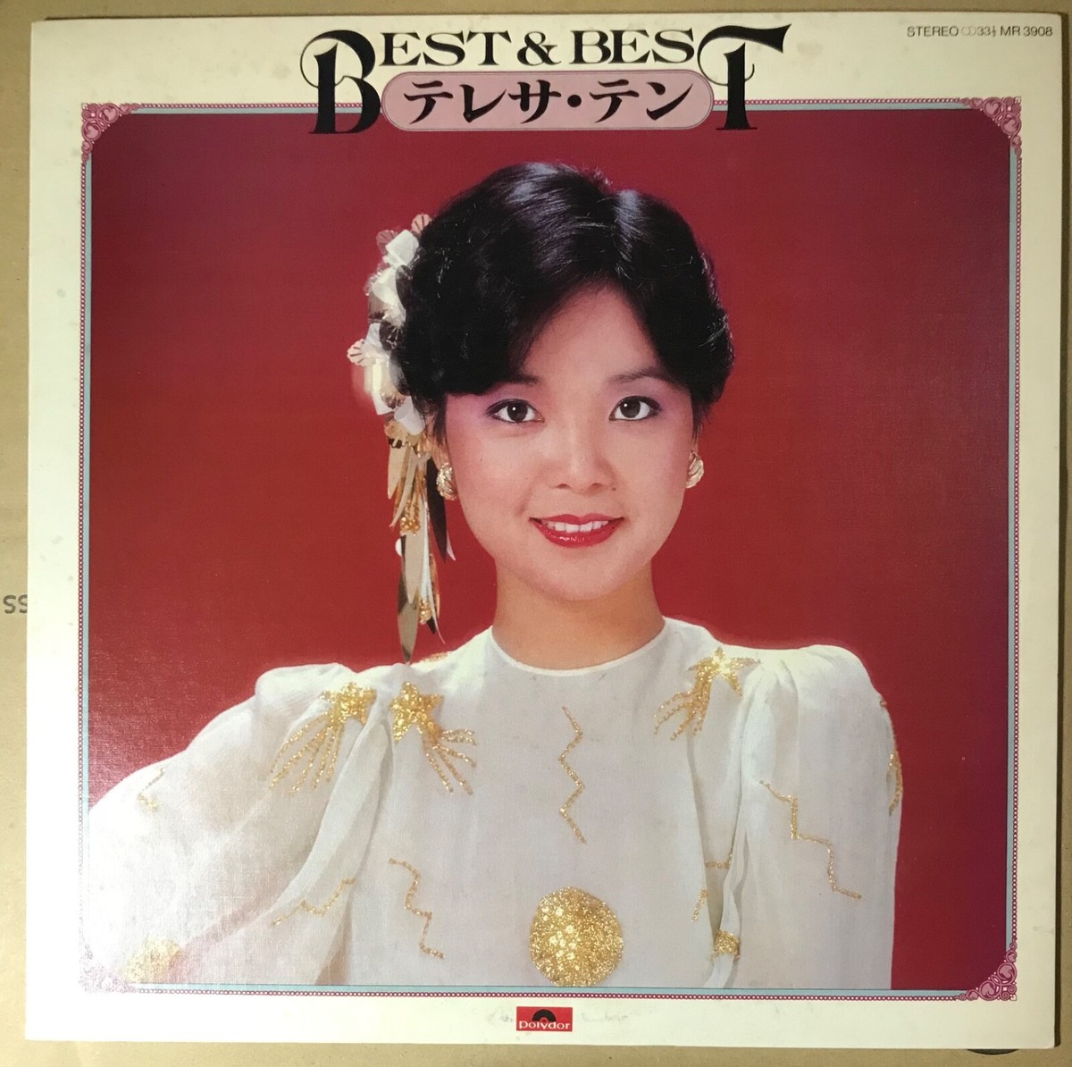 TERESA TENG BEST & BEST / JAPAN ORIGINAL 1ST ISSUE | eBay