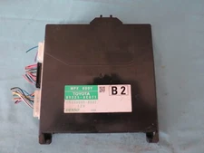 ✅ 10-15 Lexus RX350 RX450h Multiplex Network Driver Control Module 89221-0E071