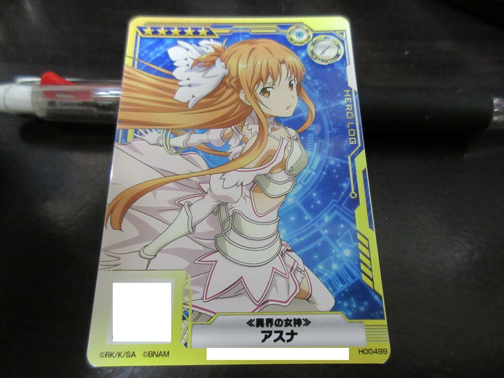 SAO Arcade Card H00499 Asuna NORMAL Sword Art Online SAOAC