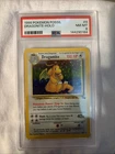 New ListingPokemon Fossil Unlimited Dragonite 4/62 Holo Foil Rare WOTC Vintage PSA 8 NM