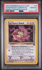 2000 POKEMON PROMO BLACK STAR POKEMON LEAGUE #18 TEAM ROCKET'S MEOWTH PSA 10