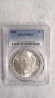 1882 P Morgan Dollar PCGS MS62 UNCIRCULATED BETTER DATE $1 Coin BUY IT NOW!