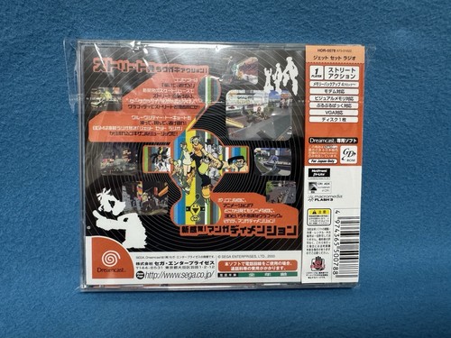 Jet Set Radio Sega DreamCast CIB Japan Import DC NTSC-J - Bild 2 von 6