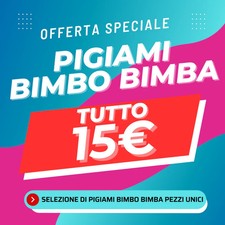 Outlet Kids Flannel Pajama Set 2-Piece Boys/Girls 6/7-12 Years