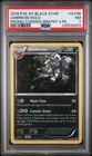Umbreon XY96 Cosmos Holo - Pokémon XY Promos PSA 7 Near Mint