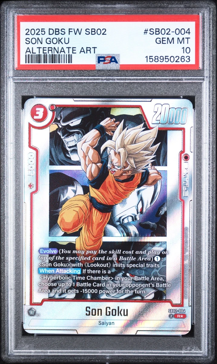 Dragon Ball Collectable Trading Cards for sale | eBay