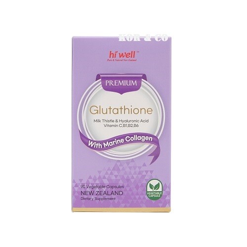 glutathione new zealand Liposomal Glutathione | Buy NZ main image 1