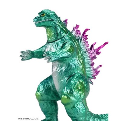 CCP Medium Size Series [No. 11] Godzilla (1999) Deep Green