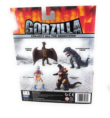 Godzilla Rodan (1956) Action Figure Approx 6.5