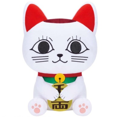 Peluche Géante Dandadan Turbo-Granny Mechamofugutto 32 Cm - Neuf, Personnage De Manga, Idéal Pour Collection Ou Décoration