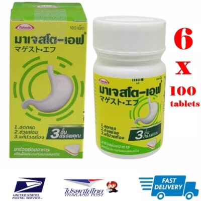 6 x 100 tab Magesto-F Digestive Sandwich Tablets Relief Gastric Pain Heart-burn 