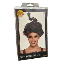 Disney Hocus Pocus Mary Sanderson Wig Halloween Cosplay Brown Purple Whimsygoth