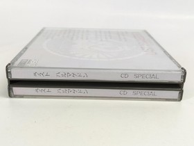 FM TOWNS Last Armageddon CD SPECIAL Model Last Armageddon CD SPECIAL BRAIN GREY