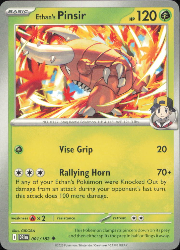 Pokemon Destined Rivals Choose your card! English Free Shipping