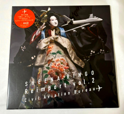 Sheena Ringo Reimport Vol.2 Civil Aviation Bureau 2LP 180g Vinyl