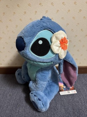 Disney Stitch Sternenhimmel Sonnenuntergang V-BIG Plüschtier 32 cm 7
