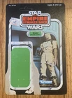 Vintage Kenner Star Wars Cardback Bossk 32 Back Card No. 39760