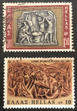 1969 Greece 50th Anniversary Of International Labour Organization Set