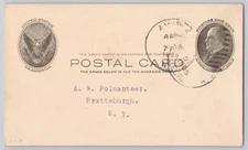 Avoca, N.Y., McKinley one-cent postal stationery, Undivided Back — 1905