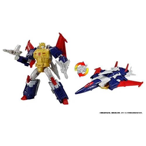 TAKARA TOMY Transformers Transformers Legacy TL-34 Metal Hawk JP New FS  - Image 2 of 4
