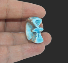 PHARAONIC HANDMADE ANCIENT EGYPTIAN Key Life Ring (BA)