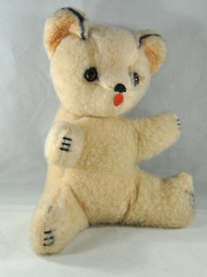 spinoza bear ebay