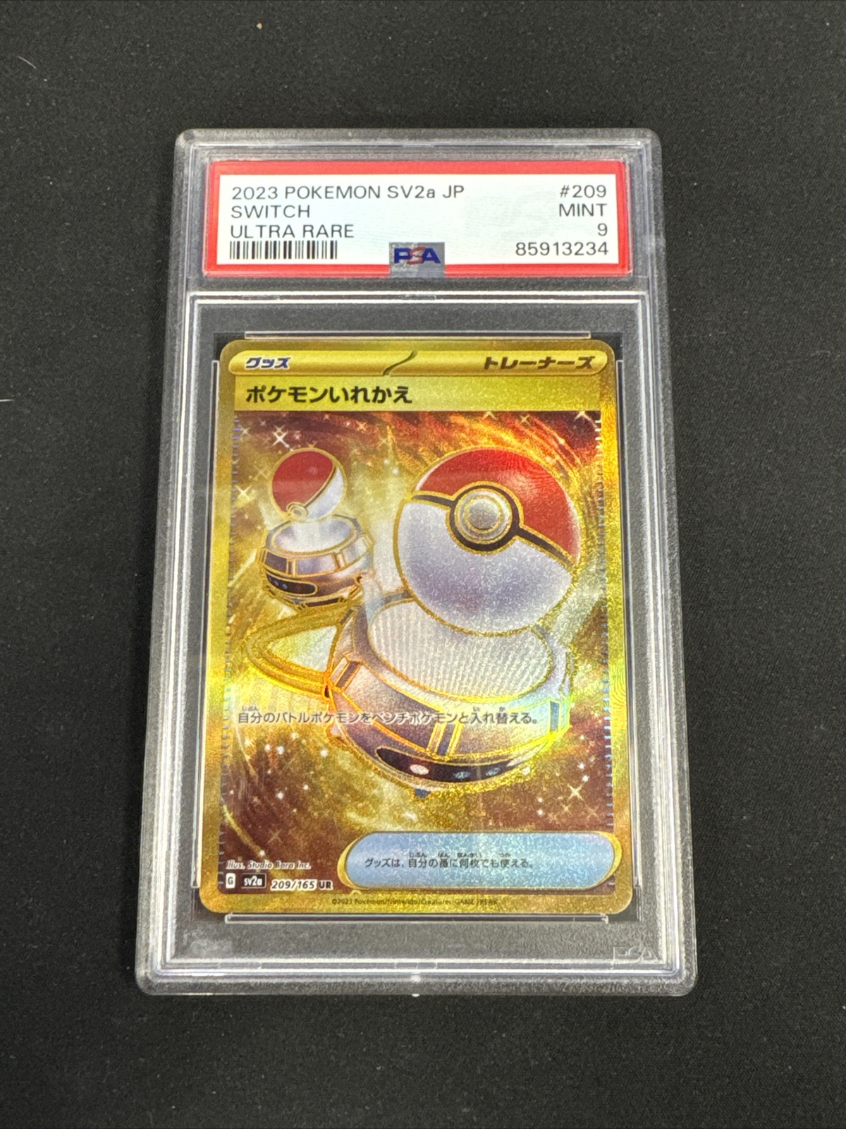 PSA 9 MINT Gold Ultra Rare Switch 209/165 - 2023 Pokemon Japanese SV2a 151