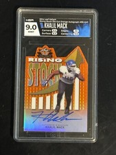 2014 Leaf Valiant Football Cards 12