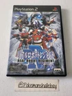 Real Robot Regiment - Sony Playstation 2 (PS2) *W/ Manual - NTSC-J - Mint Disc*