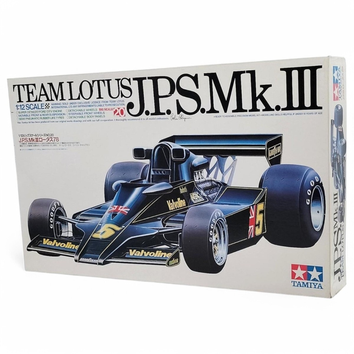 TAMIYA 1/12 NO.20 J.P.S.MkⅢロータス78 【公式通販】