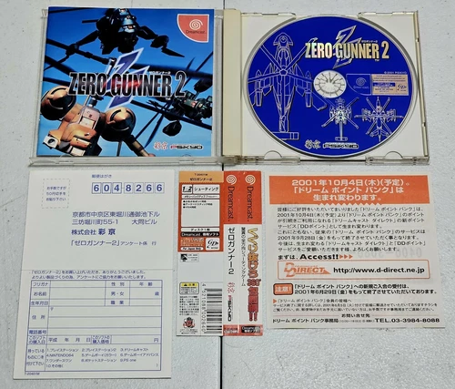 Dreamcast Zero Gunner 2 W/ Spine & Registration Card Japan US Seller Tested!