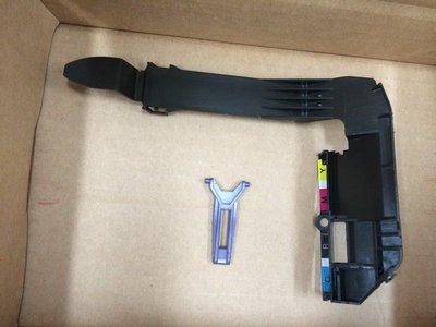 Cover Tubi C7770-60286 Copertura Tubi Inchiostro Per Plotter HP DesignJet 500 510 800 - Ricambio HP C7770-60286, 1 Anno Garanzia Cover Tubi Inchiostro Hp - Foto 9