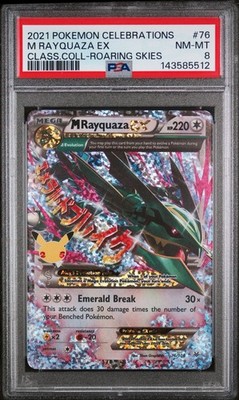 M Rayquaza EX 76/108 Celebrations: Classic Collection Holo for