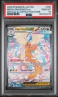 2026 POKEMON ASC EN-ASCENDED HEROES #290 MEGA DRAGONITE EX PSA 10