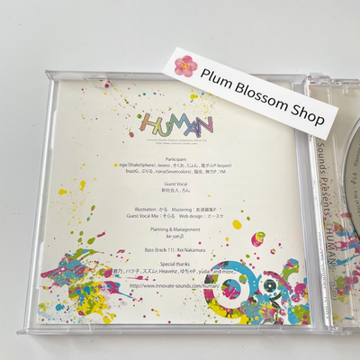 Kikuo Asian Melancholic human Ikimono Tamashii CD Set Rare