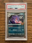 Pokemon 2024 Gengar Trick Or Trade 057/091 PSA 8