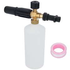 GEPCO Schaumlanze Hochdruck Schaumkanone D&uuml;se Injektor 1 L Flasche f&uuml;r Karcher K