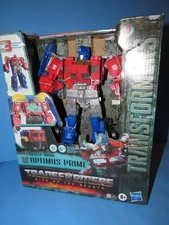 Transformers: Rise of the Beasts ULTIMATE Beast-Mode Optimus Prime HASBRO NEW