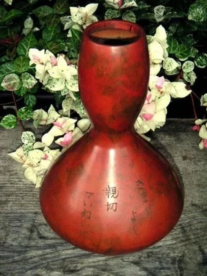 Vase en cuivre Adachi Gakuen ancien rétro ancien commémoratif Japon - Photo 1/3