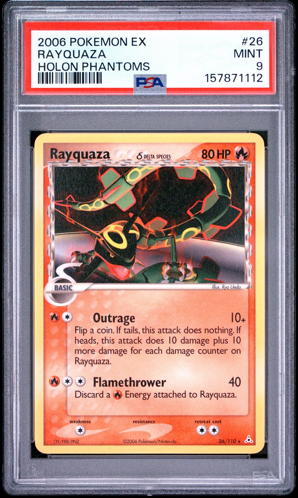Rayquaza #26