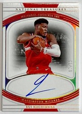 RUI HACHIMURA 2021-22 NATIONAL TREASURES ARCHIVES INK AUTO /10 ON-CARD LAKERS