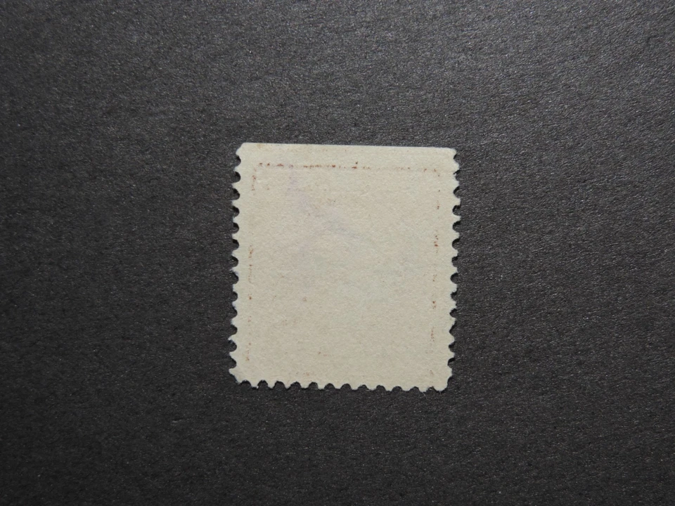 US Scott #334 1908 4c коричневый Вашингтон как новый без наклеек и следов оригинальный - Изображение 4 из 4