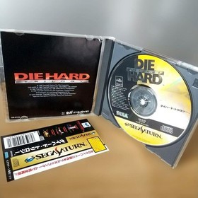 Die Hard Trilogy Sega Saturn 3D Action Shooting Car Chase Games