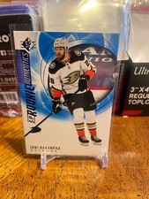 2020-21 Upper Deck SP Rookie Authentics #117 Jani Hakanpaa